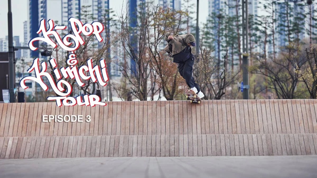 Exciting Skate Adventures in Korea: Exploring Dongtan City and Sunae Plaza